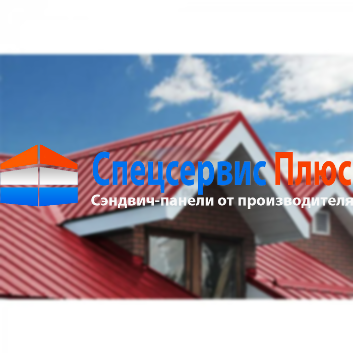 Кровельные сэндвич-панели минеральная вата, ширина 1000 мм, толщина 200 мм, RAL3020