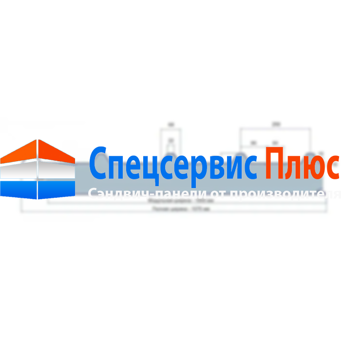 Кровельные сэндвич-панели минеральная вата, ширина 1000 мм, толщина 200 мм, RAL8017