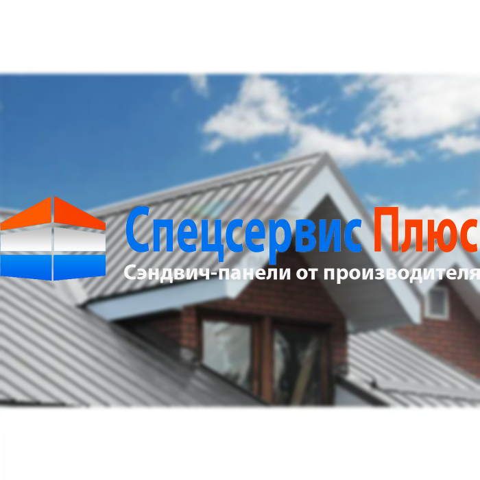 Кровельные сэндвич-панели пенополиизоцианурат, ширина 1000 мм, толщина 80 мм, RAL7004