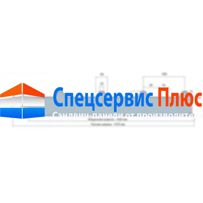 Кровельные сэндвич-панели пенополиизоцианурат, ширина 1000 мм, толщина 100 мм, RAL5005