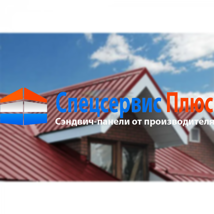 Кровельные сэндвич-панели минеральная вата, ширина 1000 мм, толщина 200 мм, RAL3011